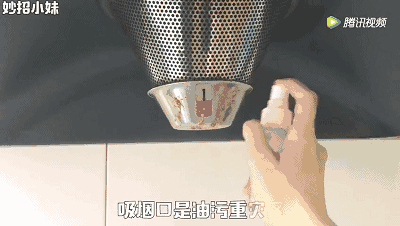 过期啤酒倒在窗台上 竟有这种神效 太厉害了!