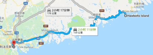 加拿大一座小岛1元起拍 被中国土豪75万拿下
