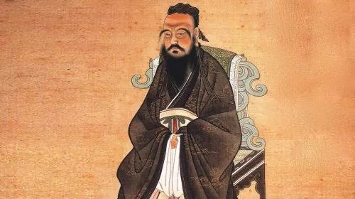 为何与孔子对话胆子要够大?一针见血!