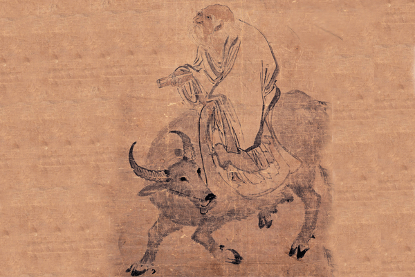 天下人天下事 国人都知除了天子还有老子:和大怨必有余怨。老子智慧玄奥精深!