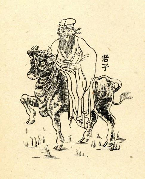 天下人天下事 国人都知除了天子还有老子:和大怨必有余怨。老子智慧玄奥精深!