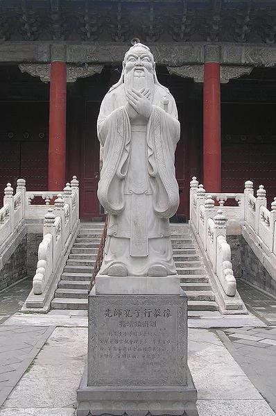 体现中国文化精髓的中庸之道:慎独自修 忠恕宽容 至诚尽性