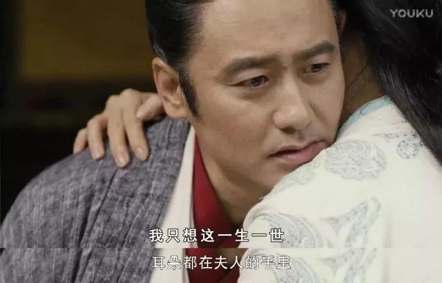司马懿:人生只有五句话 看懂两句 就够你用一辈子!