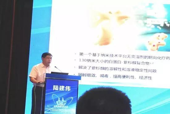28岁儿子癌症晚期 父亲:他一年至少200天快餐
