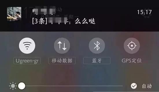手机在桌上为什么屏幕最好朝下?不只是隐私问题