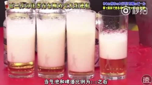 年收千万啤酒师揭密:让啤酒好喝10倍的秘技
