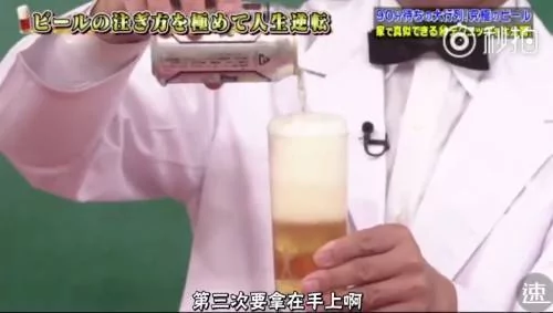 年收千万啤酒师揭密:让啤酒好喝10倍的秘技