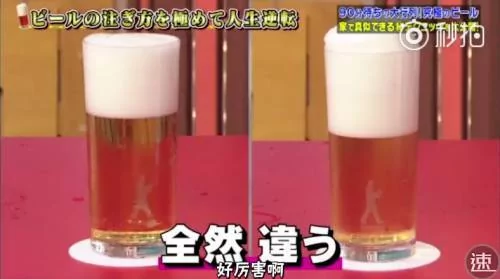 年收千万啤酒师揭密:让啤酒好喝10倍的秘技