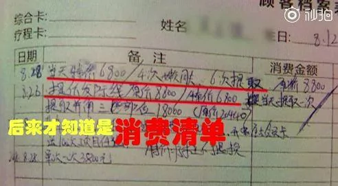 发际线男孩火了 今年的笑点都被你承包