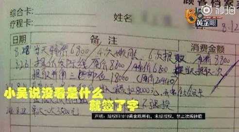 发际线男孩火了 今年的笑点都被你承包