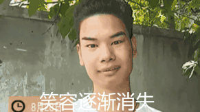 发际线男孩火了 今年的笑点都被你承包