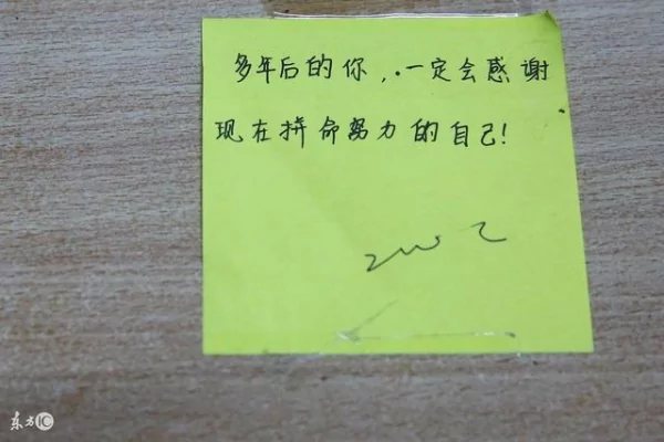人 如果没有钱!(句句现实)