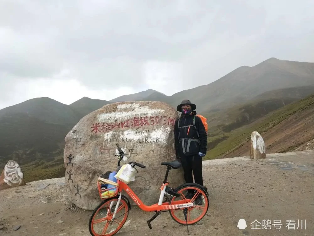 小伙骑共享单车跨城找朋友 因无法还车便一路骑到了西藏!