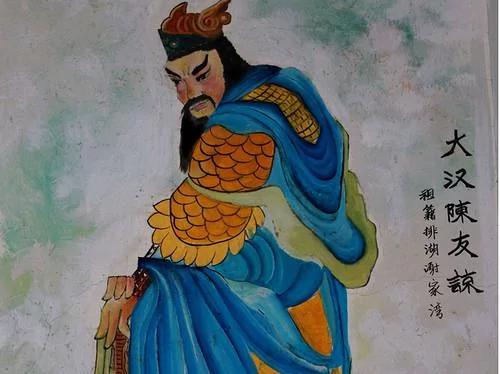 朱元璋死对头陈友谅之子为何成韩国人