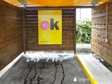 这是一家不可描述的停车场 18岁以上可用还得有汽车!