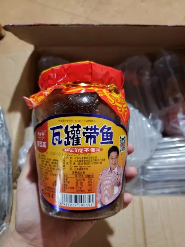 姑娘吐槽:老爸网购上瘾2个月买成至尊 VIP