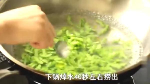 苦瓜你可能还不知道的吃法 学会这招 比肉还好吃 赶快快收藏!