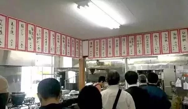 日本87岁老人竟用50年 只做一碗白米饭!