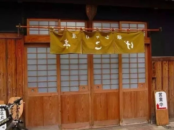 日本87岁老人竟用50年 只做一碗白米饭!