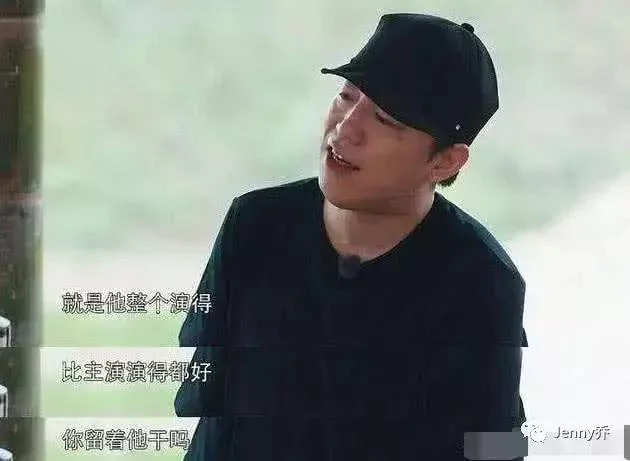 “这不是情商低 这就是坏”