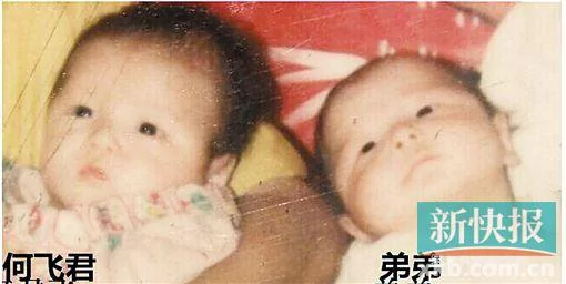 夫妇睡梦中被人破墙偷走刚满百日男婴 25年未找回!