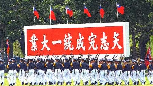 生于忧患 死于安乐 台湾 你该怎么办?