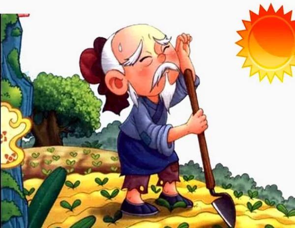 易经64卦64种智慧64种境界:变是万物运行的法则 吉人自有天相 诚信得神佑!