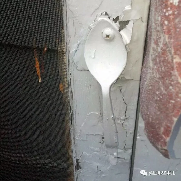 莫名发现地道 房顶挖出现金…老房子惊喜就是多!