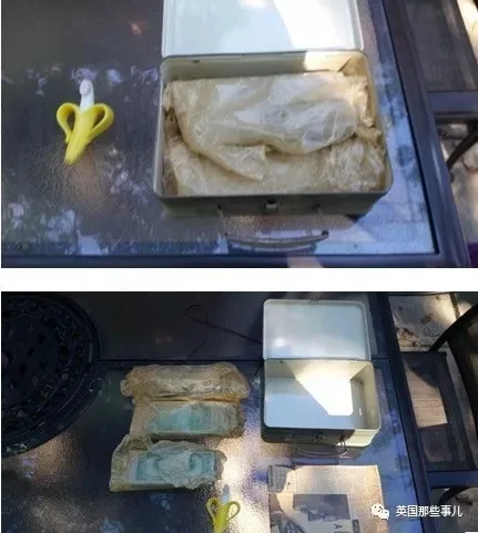 莫名发现地道 房顶挖出现金…老房子惊喜就是多!