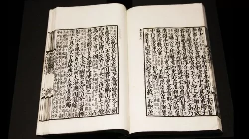 牢记这三句古训 得一辈子福报