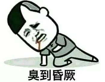 奇葩小偷想结婚 偷结婚证贴自己和女友照片!