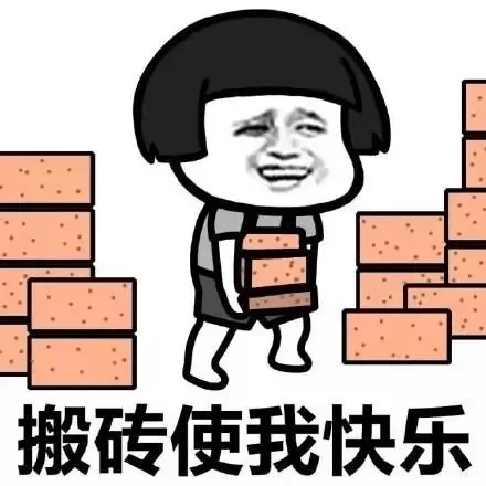 奇葩小偷想结婚 偷结婚证贴自己和女友照片!
