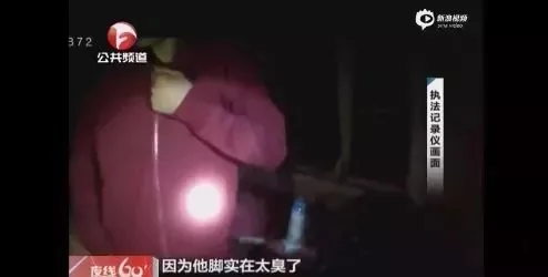 奇葩小偷想结婚 偷结婚证贴自己和女友照片!