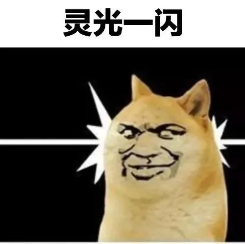 奇葩小偷想结婚 偷结婚证贴自己和女友照片!
