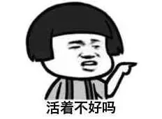 奇葩小偷想结婚 偷结婚证贴自己和女友照片!