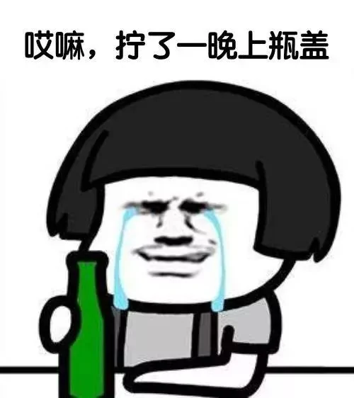 奇葩小偷想结婚 偷结婚证贴自己和女友照片!