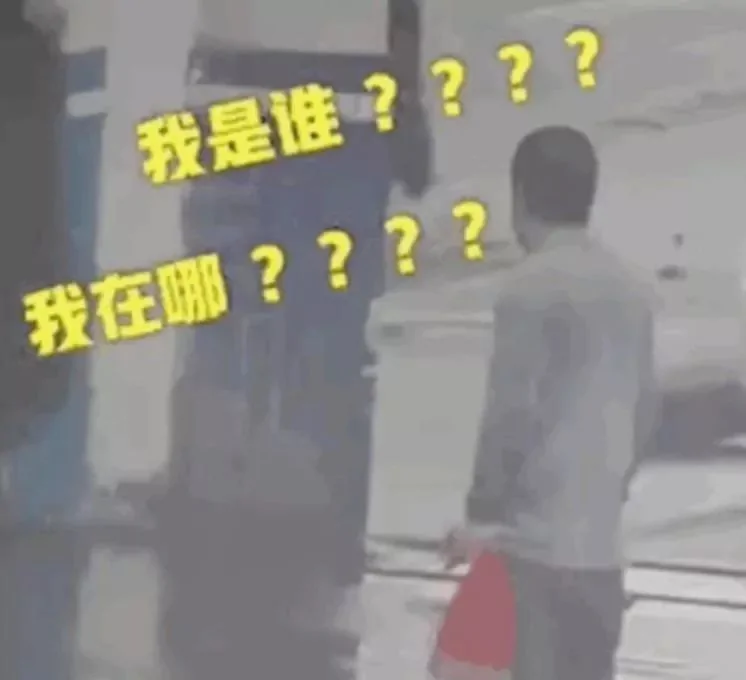 奇葩小偷想结婚 偷结婚证贴自己和女友照片!