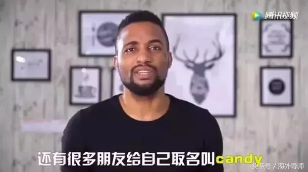 目瞪口呆 中国学生英文名让老外笑岔气