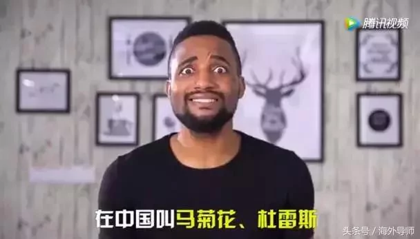 目瞪口呆 中国学生英文名让老外笑岔气
