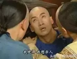 目瞪口呆 中国学生英文名让老外笑岔气