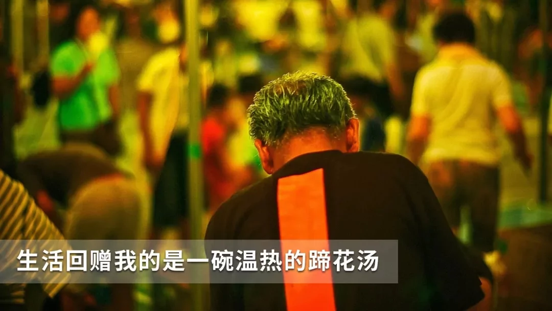 当陷入困境 和生活进行一次谈判!