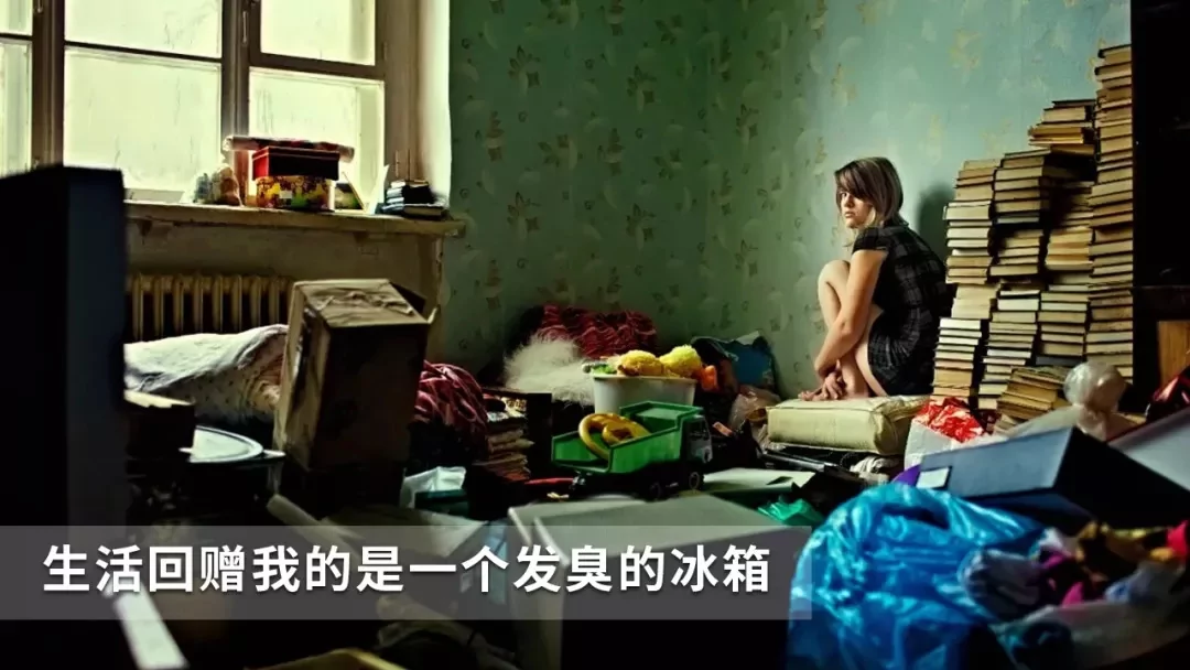 当陷入困境 和生活进行一次谈判!