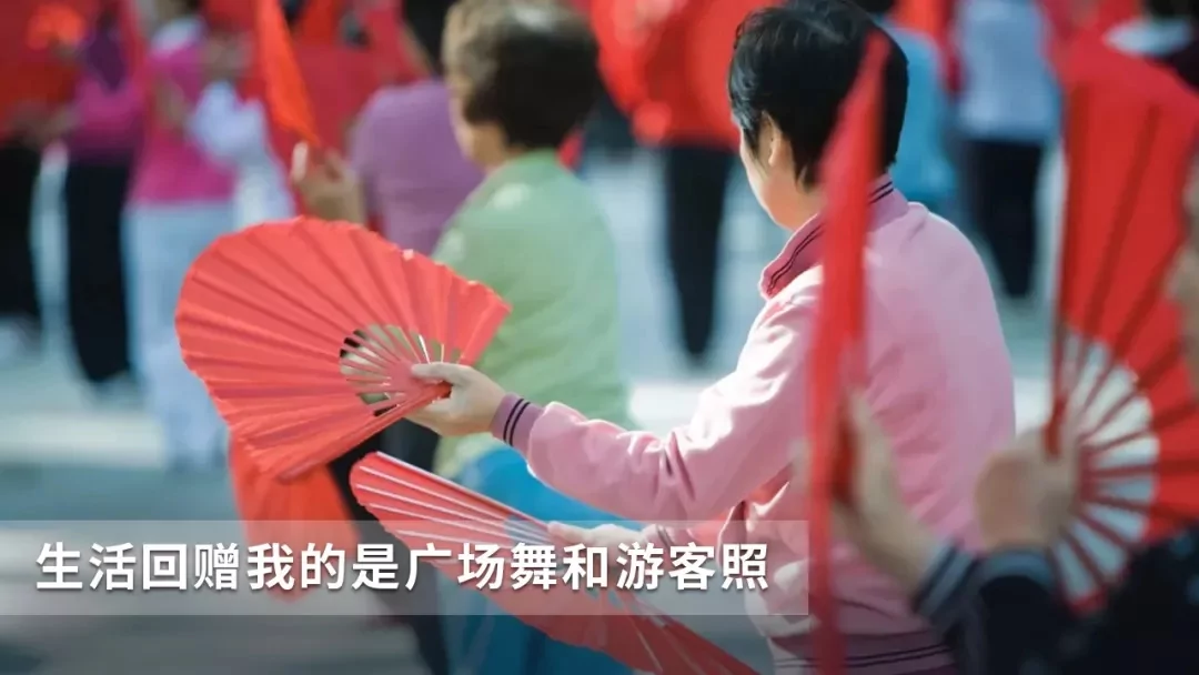 当陷入困境 和生活进行一次谈判!