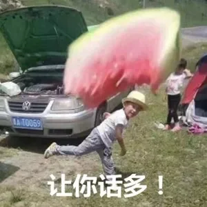 晒完女儿的清华录取通知书 她被踢出了同学群!