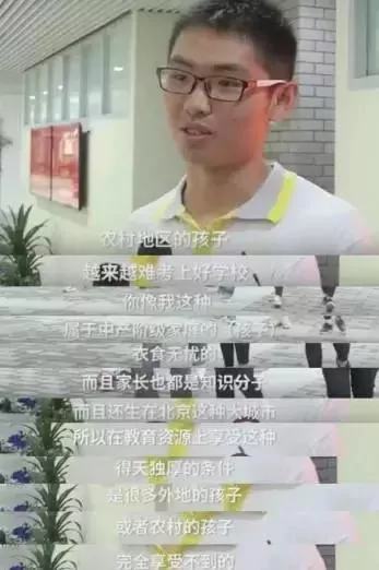 你见过的世面 暴露了你的层次!