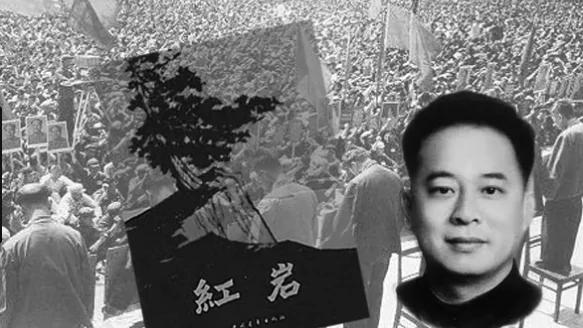 渣滓洞他能忍400多天 文革他能坚持几天?