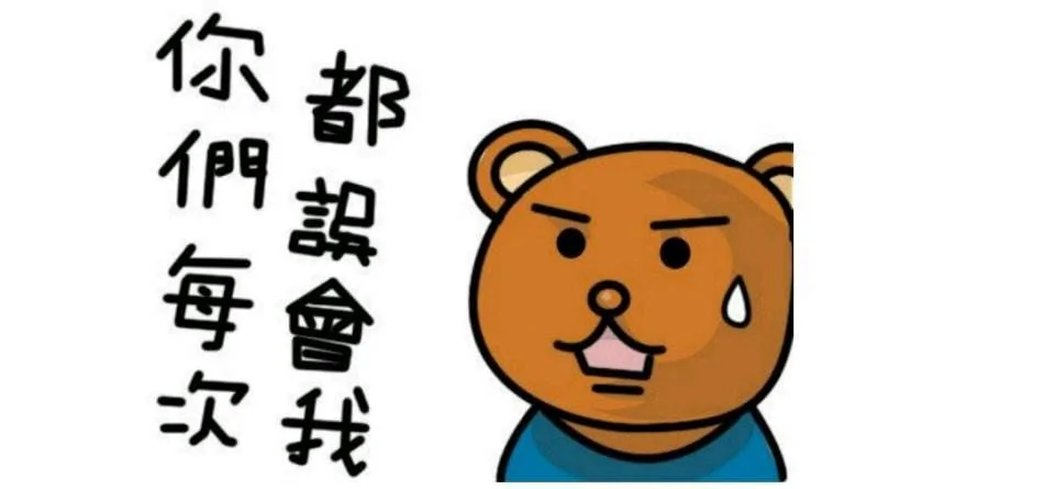 姑娘长相太“MAN”遭误会 被闺蜜男友打懵
