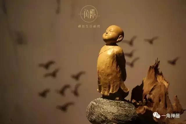 人活到极致 一定是素与简!