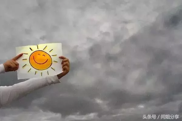 看懂了 永远不再生气了!