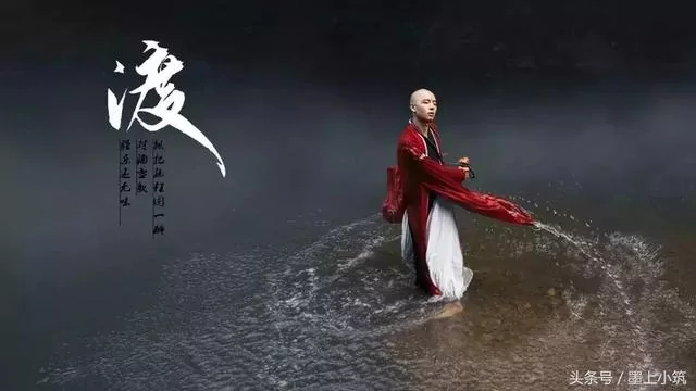 天狂有雨 人狂有祸!